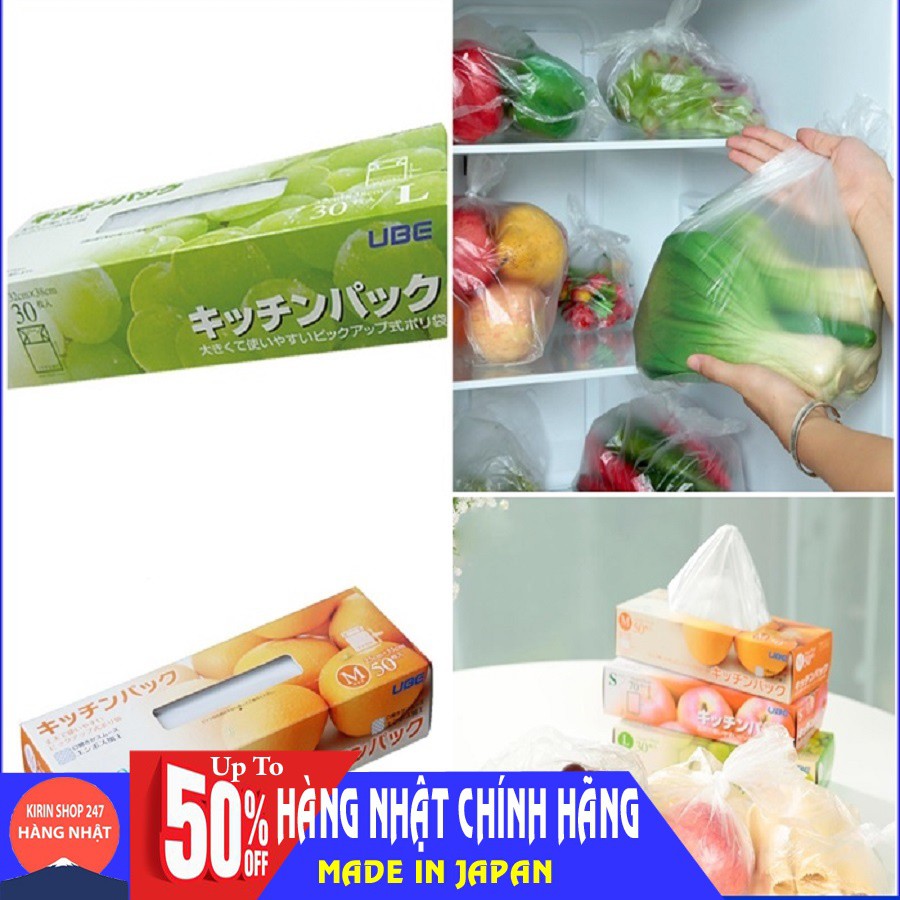 Set 30, 50 túi ny lông bảo quản thực phẩm (túi tự phân hủy sau 6 tháng) Made in Japan