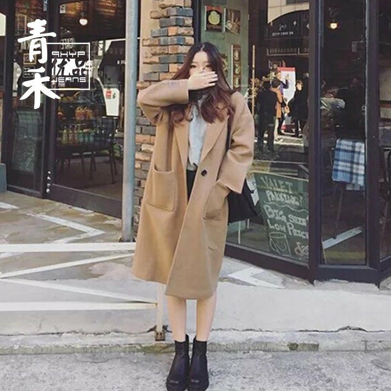 (Có sẵn) Áo khoác dạ dáng dài ulzzang