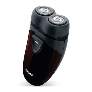 Máy cạo râu nam Philips PQ206