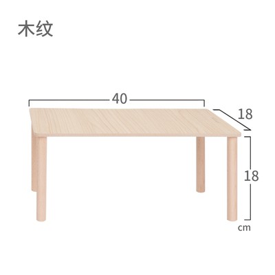 <ABEKEN> Bàn gỗ trang trí lồng Hamster/ sóc/ nhím