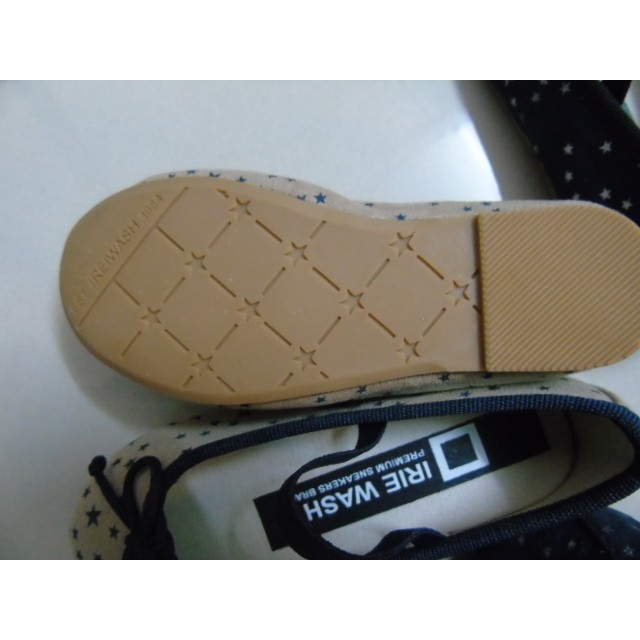 FREESHIP 99K TOÀN QUỐC_Sales Bệt xinh yêu VNXK Iriewash cho người lớn và bé | BigBuy360 - bigbuy360.vn