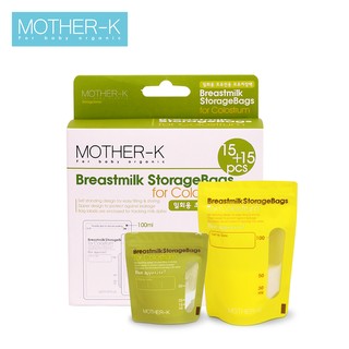 Hộp 30 Túi trữ sữa non Mother-K Hàn Quốc