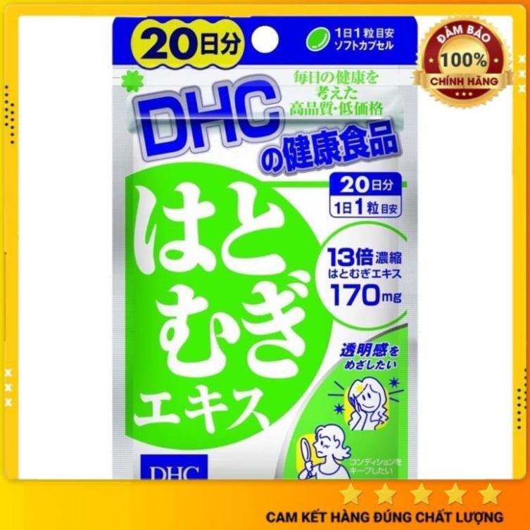 TRẮNG DA Viên uống trắng da Hatomugi DHC Coix 20 ngày gói 20 viên [HÀNG NHẬT NỘI ĐỊA]