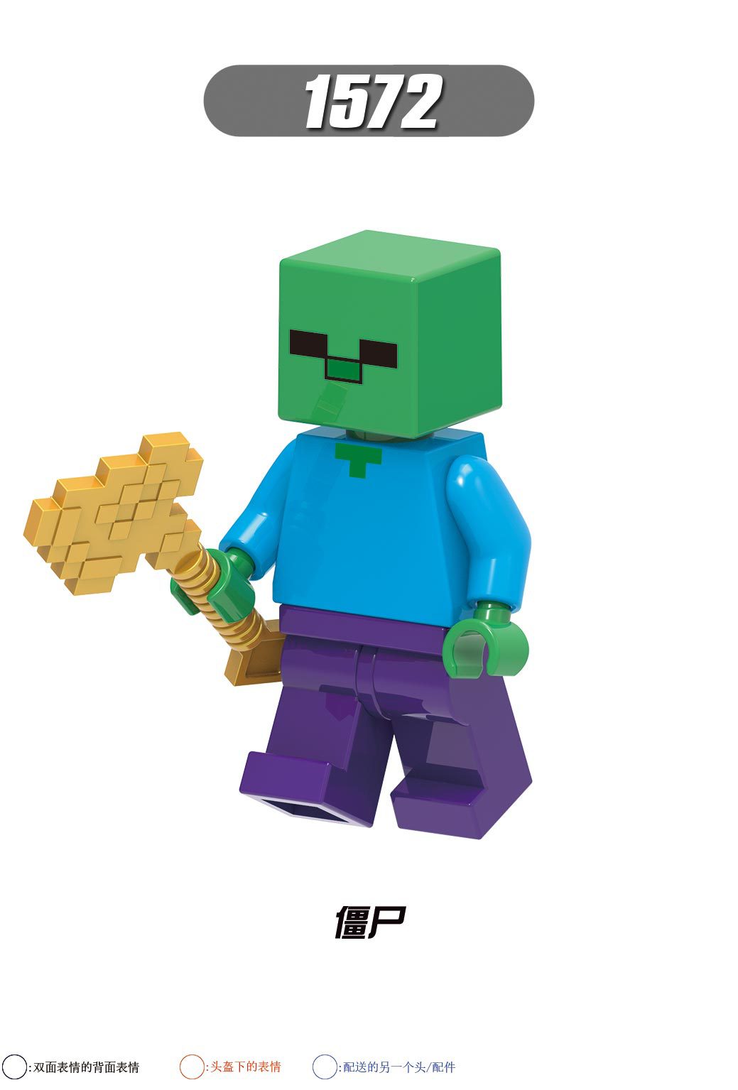 Đồ Chơi Lắp Ráp Lego Minecraft X0295 Vui Nhộn