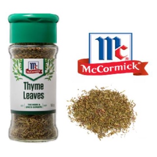 Lá Húng Tây McCormick Thyme Leaves 12g