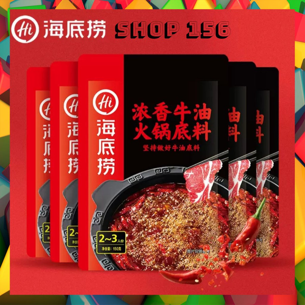 Gia vị nấu lẩu bò tê cay Haidilao 150gr