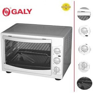 Tủ sấy dụng cụ y tế GALY 18L