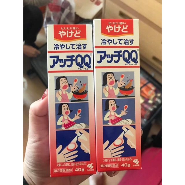 XỊT PHỎNG KOBAYASHI NHẬT BẢN 