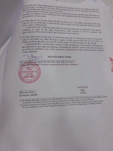 Ủ kén tằm Lskin White | BigBuy360 - bigbuy360.vn