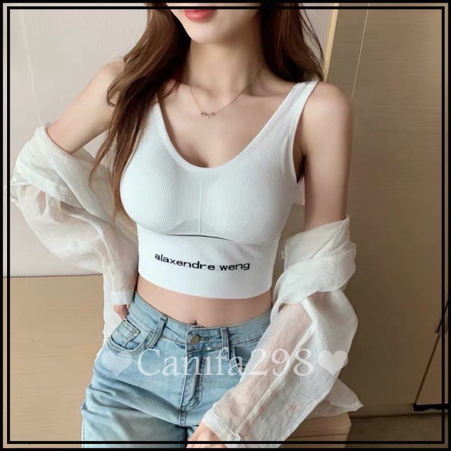 Áo Lót Nữ Chữ Nhỏ - Áo Bra Nữ 2 dây tập gym chữ U hở lưng 2 dây không gọng nâng ngực gợi cảm co giãn