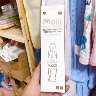 Bình thìa ăn dặm MOLLI cho bé