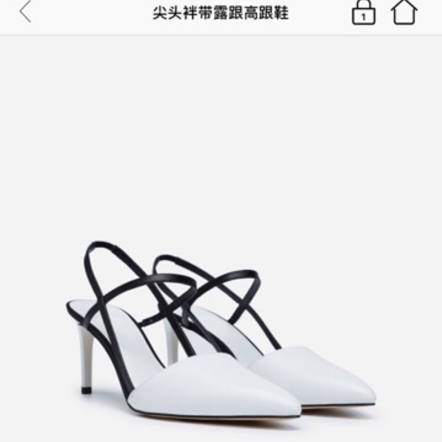 Giày cnk charleskeith