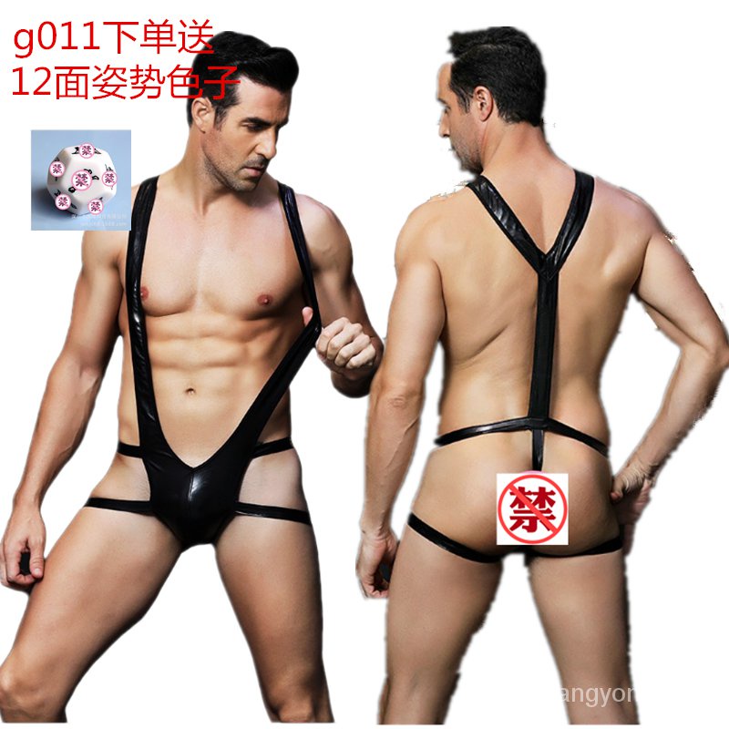 Bộ Đồ Lót Liền Thân Gợi Cảm Cho Nam | BigBuy360 - bigbuy360.vn