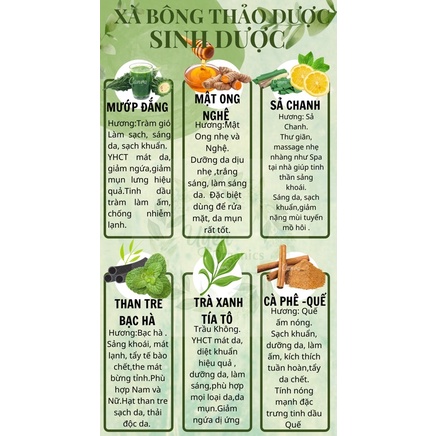 ComBo 12 Mùi Xà Bông Sinh Dược💥Khám Phá Đủ Hương💥Tặng túi tạo bọt,trải nghiệm xà bông sinh dược đủ mùi 400gr