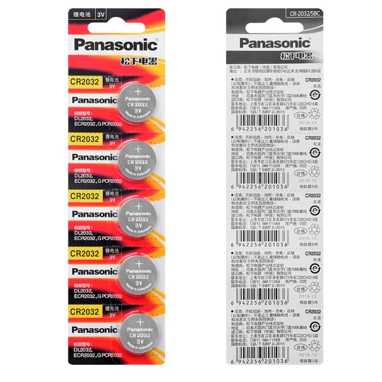 Vỉ 05 Pin CR2032 2025 2016 1220 Panasonic Chính Hãng, Pin Nút, Pin Cút Áo 2032 3V Lithium Pin Cho Đồng Hồ, Remote