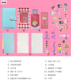 sổ còng Planner A6 bìa PU