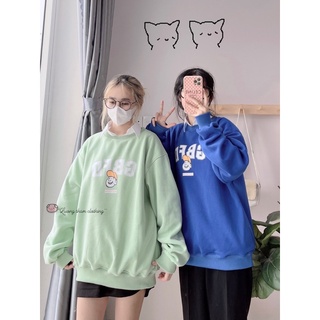 Áo sweater hoạ tiết mẫu mới năm 2021