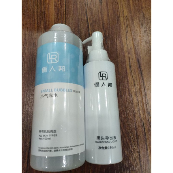 ( Mẫu mới 2021 - Tặng kèm sp chăm sóc da)- Máy Chăm Sóc Da Cao Cấp AQUA PEEL -Hút Mụn, Vệ Sinh Da, Dưỡng Da