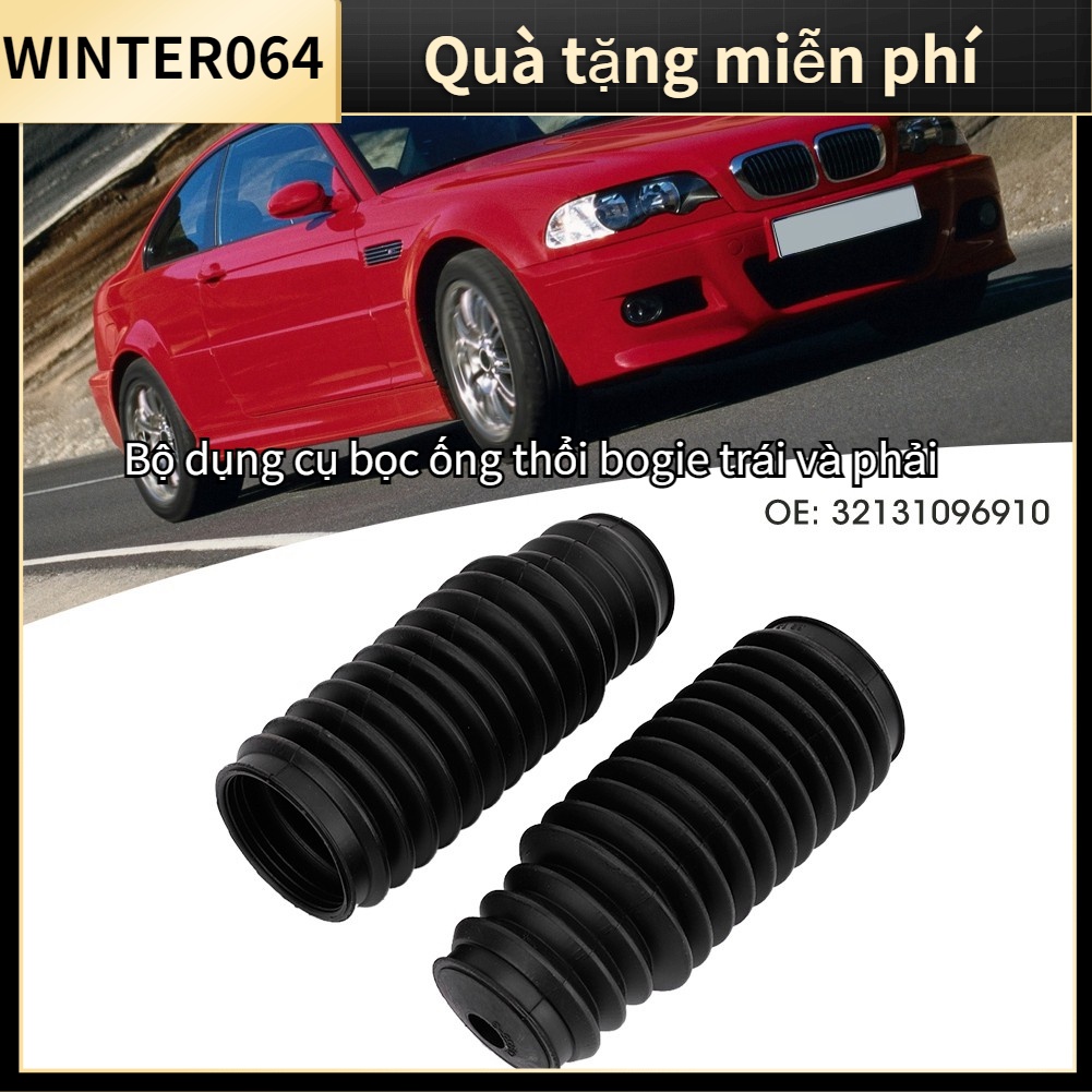 32131096910 Bộ dụng cụ bọc ống thổi bogie trái và phải Đối với 323i 323Ci 325i 325Ci 328Ci Winter064