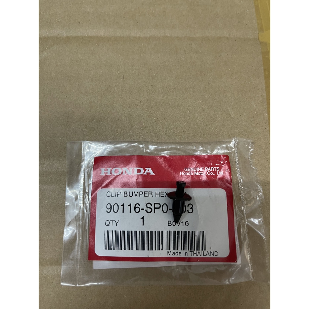 chốt vít nhựa nút gài nhựa dàn áo xe tay ga xe số hàng chính hãng 90116SP0003