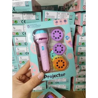 Đèn pin chiếu 80 hình cho bé