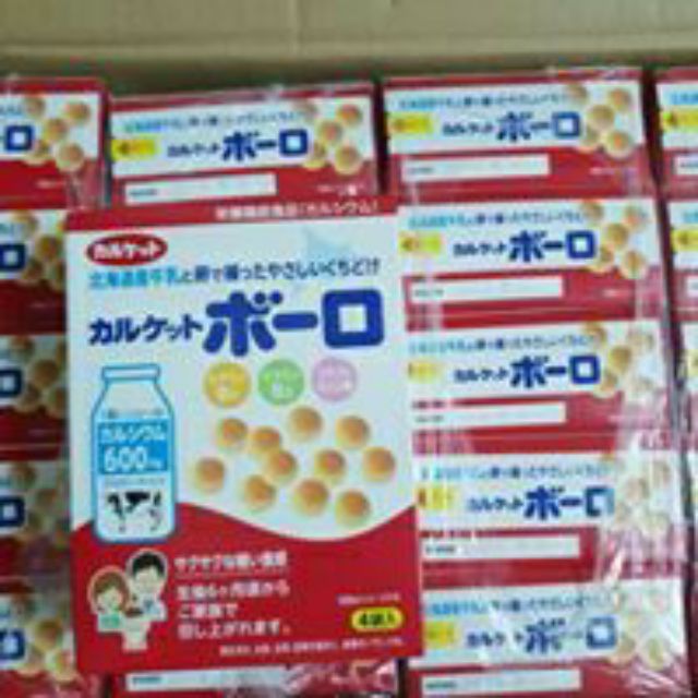 Bánh bi men sữa Calket Boro Nhật Bản Date09/2022
