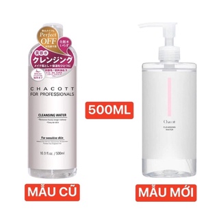 Nước tẩy trang chacott mẫu mới nhất 500ml