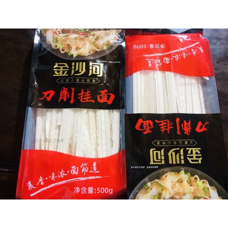 Mì dẹt,phở dẹt bản to,phở khô trung quốc gói 500g