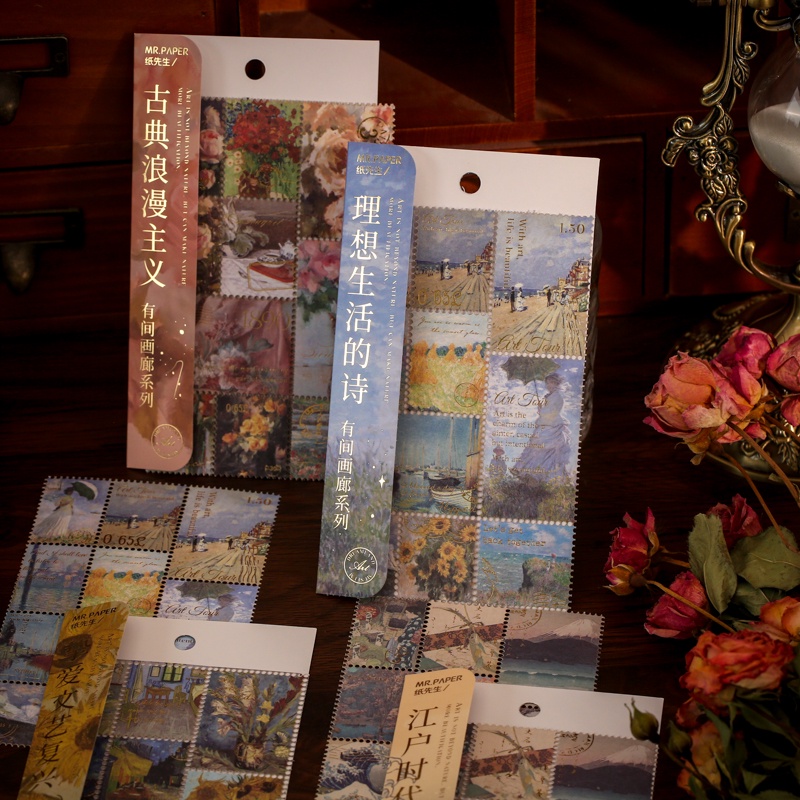 Sticker Trang Trí Hình Con Tem Phong Cách Tranh Nghệ Thuật Vintage