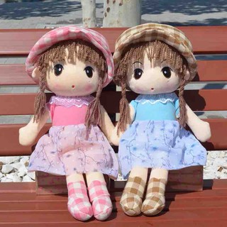 Búp bê nhồi bông đội mũ kẻ caro - 80 cm