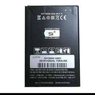 Pin sky a860 a860k a860s a860l/vega no.6/bat-7500m bảo hành 6 tháng