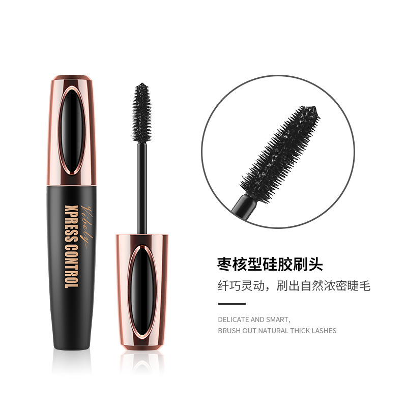 (Hàng Mới Về) Mascara Chuốt Mi 4d Chống Nước Không Nhòe Tiện Dụng Chất Lượng Cao | BigBuy360 - bigbuy360.vn