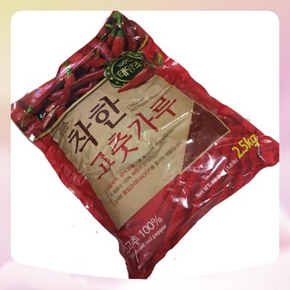 Bột ớt noong woo chakhan 2.5kg làm kim chi hàn quốc - chuyên dùng cho cửa hàng nhà hàng