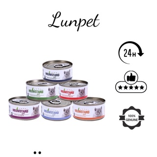 Pate Meowstard Eco Cho Mèo