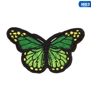1 Sticker Ủi Thêu Hình Bươm Bướm