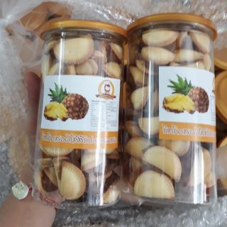 Bánh sò thơm Thái Lan 350gram (Bánh sò khớm Thái Lan)