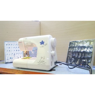Máy may SINGER KN - 300 EX