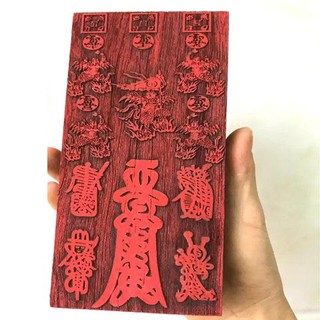 Ấn gỗ đào Ngũ Lôi ấn