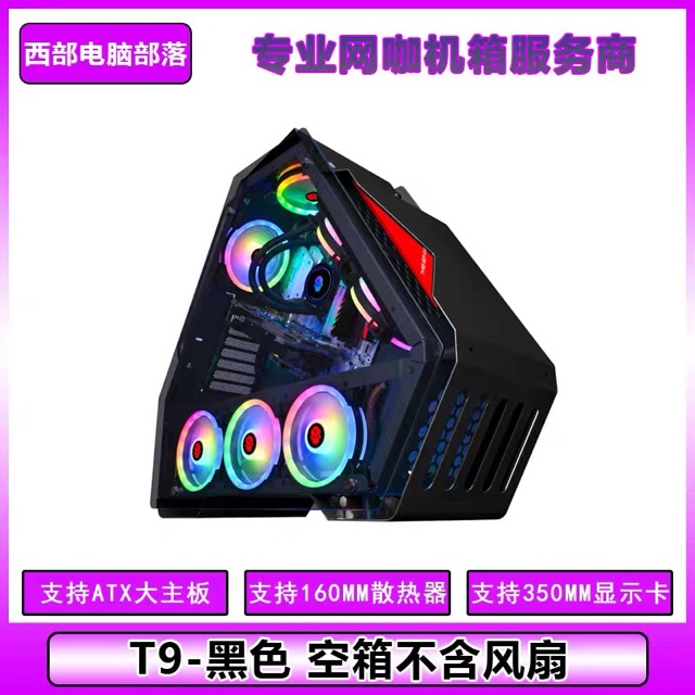 Ổ cứng tiếp ngoài XIAKE 1TB