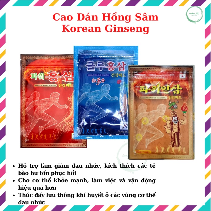 [Gói 20 miếng] Cao Dán Hồng Sâm Korean Ginseng