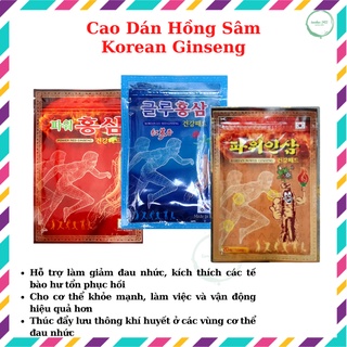 Cao Dán Hồng Sâm Korean Ginseng