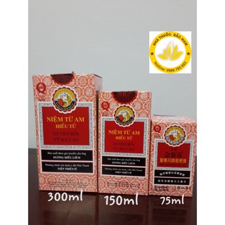 Niệm từ am xuyên bối tỳ bà cao - nin jiom pei koa