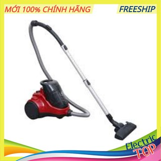 Máy hút bụi electrolux ec41-6cr công suất 2000w