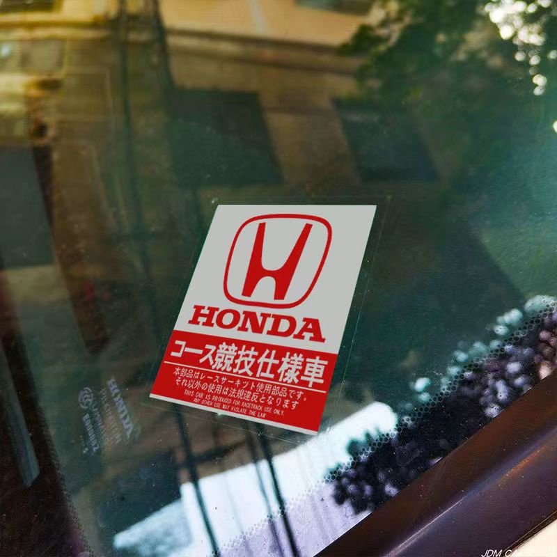 Miếng Dán Tĩnh Điện Trang Trí Kính Chắn Gió Xe Hơi Honda City Vezel Stream Fit Freed Civic CRV Accord Jazz HRV CRZ