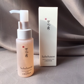 Sữa Rửa Mặt Dịu Nhẹ Sulwhasoo Gentle Cleansing Foam 50 ml