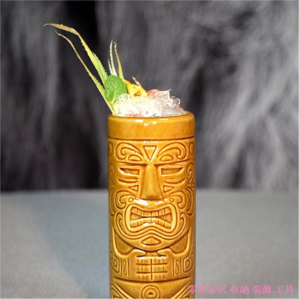 Ly Sứ Uống Cocktail Hình Đầu Lâu Phong Cách Hawaii Độc Đáo
