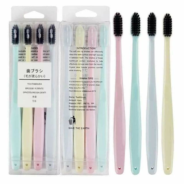Set 4 bàn chải Muji Nhật