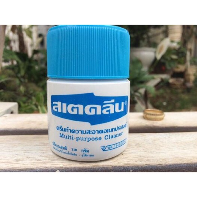 Kem lau túi Thái Lan thần thánh