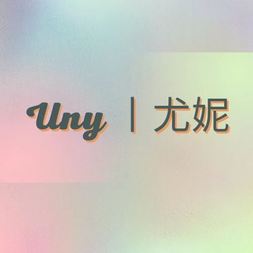 Uny.Makeup