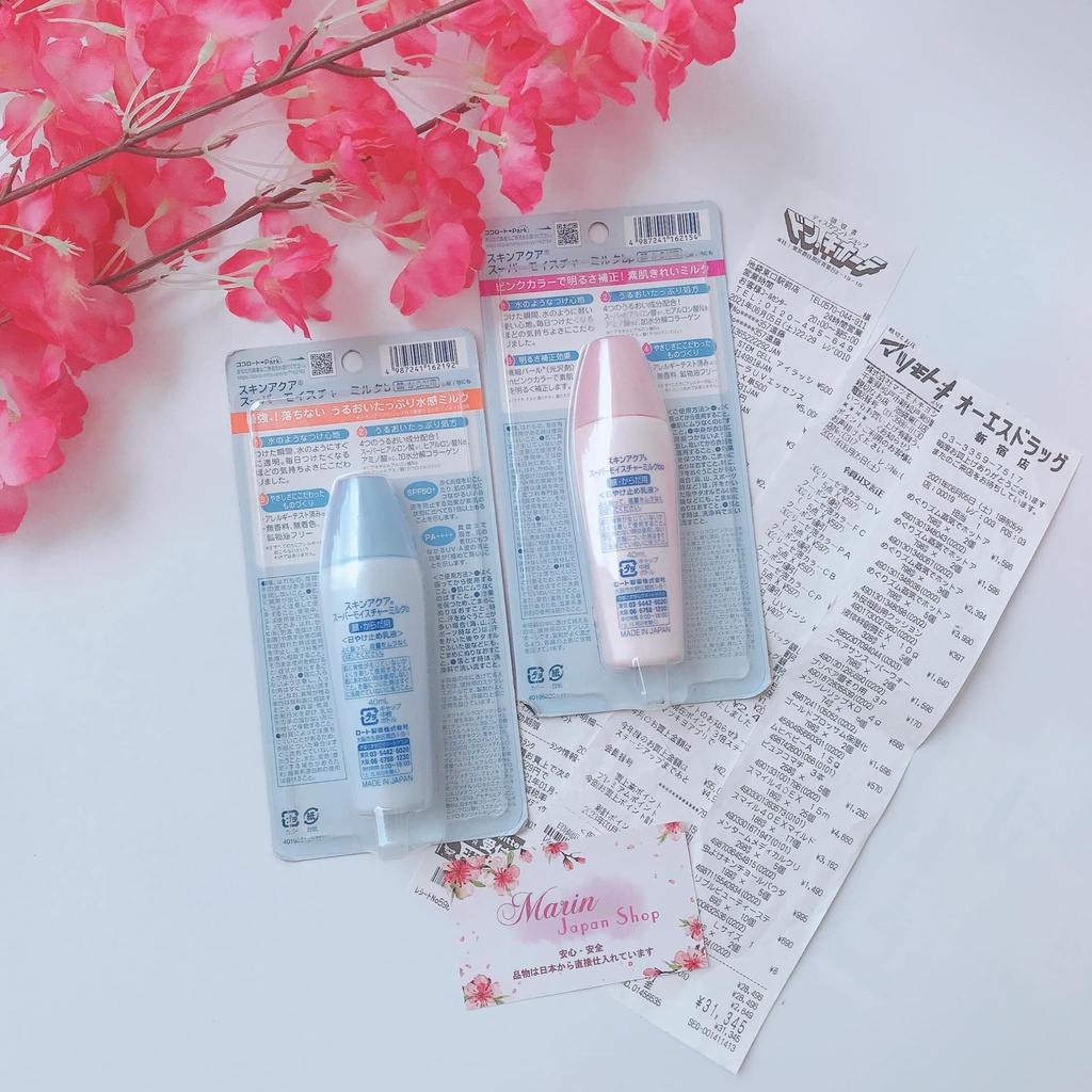 (Sale) Kem chống nắng Skin Aqua Milk nâng tone hồng Nhật Bản